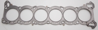 Прокладка ГБЦ "Cometic" Nissan RB25DET/RB25DET 87mm .060'' MLS / 1,2mm
