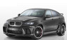 Тюнинг обвес BMW X6 "Lumma CLR X650 M"