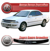 Дефлектор капота - мухобойка Toyota Carina 90-94