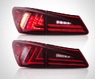 Тюнинг стопы Lexus USE20 / IS F GSE20 GSE21 GSE25 IS250 IS350 (красные)