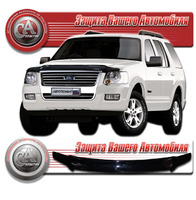 Дефлектор капота - мухобойка Ford Explorer 05-10