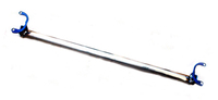 Распорка задняя Subaru Legacy 2005-2009
