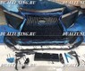 Рестайлинг обвес RX350 / RX270 / RX450 F-Sport 09-12 в стиль 2016+