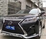Рестайлинг обвес RX350 / RX270 / RX450 2016+ в стиль F-Sport