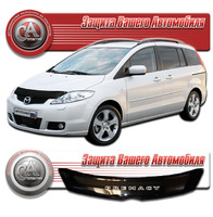 Дефлектор капота - мухобойка Premacy / Mazda 5 2005