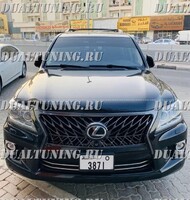 Решетка радиатора TRD style Lexus LX 570 2012-2015 