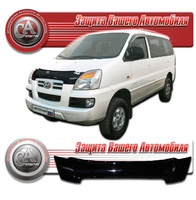 Дефлектор капота - мухобойка Hyundai Starex 2004