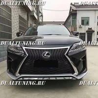 Рестайлинг обвес RX350 / RX270 / RX450 F-Sport 09-12 в стиль 2016+