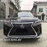 Рестайлинг обвес RX350 / RX270 / RX450 2016+ в стиль F-Sport