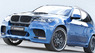 Бампер передний BMW X5 M Hamann