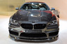 Капот "Hamann" на BMW 6 series F12 Cabrio/F13 Coupe