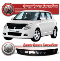 Дефлектор капота - мухобойка Suzuki Swift 2004