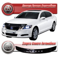 Дефлектор капота - мухобойка Lexus GS 05-11
