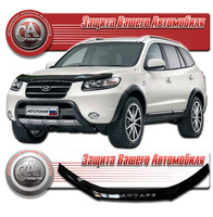 Дефлектор капота - мухобойка Hyundai Santa Fe 2008