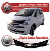 Дефлектор капота - мухобойка Toyota Ractis 2005