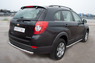 Пороги труба на Chevrolet Captiva 2012 (d63)