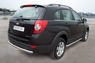 Защита заднего бампера - дуга Chevrolet Captiva 2012 (d63)