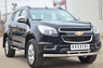 Защита переднего бампера - дуга Chevrolet Trailblazer 2013 (d76/42)