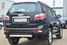 Защита заднего бампера - дуга Chevrolet Trailblazer 2013 (d76)