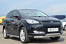 Защита переднего бампера - дуга Ford Kuga 2013- (d63/75*42)