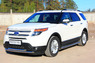 Защита переднего бампера - дуга Ford Explorer 2012 (d63/63) 