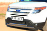 Защита переднего бампера - дуга овал Ford Explorer 2012 (d75*42/75*42)