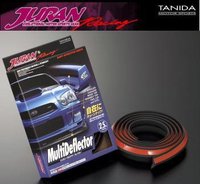 Универсальный гибкий молдинг Multi Deflector Spoiler Juran (гибкий спойлер)