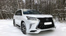 Решетка радиатора TRD на Lexus LX570 2015, 2016, 2017, 2018
