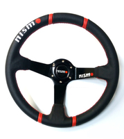 Руль спортивный Nismo с выносом (кожа)