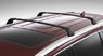 Рейлинги поперечные - поперечины Toyota Highlander 2015+