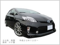 Губа - передний обвес "CkSeven" для Toyota Prius 30 2012-2014 (рестайл)