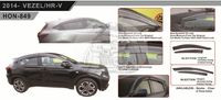  Ветровики - дефлекторы окон Honda HR-V 2015- (TXR Тайвань) 
