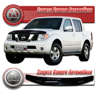 Дефлектор капота - мухобойка Nissan Navara 05-10