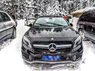 Обвес (комплект) "AMG Design" для Mercedes GLA-Class X156 2014-2016