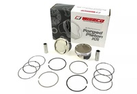 Поршня кованные "Wiseco Pistons" Skyline RB25 RB25DET 86.5мм