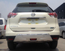 Накладки на бампера Nissan X-Trail T32 (2014-2017) перед + зад