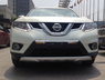 Накладки на бампера Nissan X-Trail T32 (2014-2017) перед + зад
