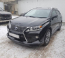 Аэродинамический обвес Artisan Spirits High-spec Line для Lexus RX350 / RX450h