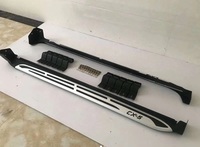 Подножки (пороги) метал Mazda CX5 (CX-5)