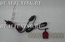 Антенна автомобильная "G-TIGER SKT 005"