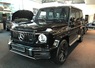 Обвес рестайлинг для Mercedes W463 в W464 2018+