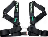 Спортивные ремни безопасности Takata 3" 4 точки черные (стандартная застежка)