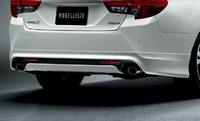 Губа задняя Modellista Toyota Mark X 130 GRX130, GRX133, GRX135