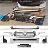 Обвес "Executive Lounge" 2019 Toyota Land Cruiser 200 2016+