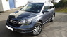 Пороги - подножки черные Honda CR-V (CRV) 2007-2011