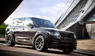 Тюнинг обвес Range Rover Vogue 2015 "Excalibur"