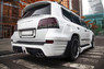 Обвес "INVADER" Lexus LX 570 (2012-2015) рестайлинг
