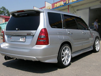 Задние клыки Subaru Forester SG