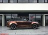 Обвес тюнинг для Range Rover Velar 2017-2019