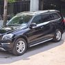 Пороги - подножки Mercedes Benz GL-Class / GLS-Calss X166
